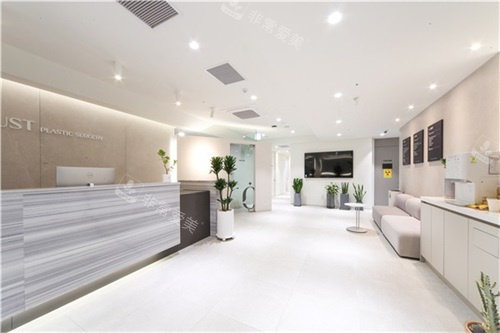 韩国just整形前台