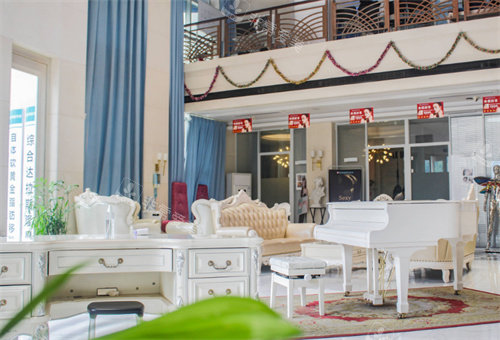 漯河缔莱美整形大厅