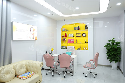 烟台贝漾丽和沟通区