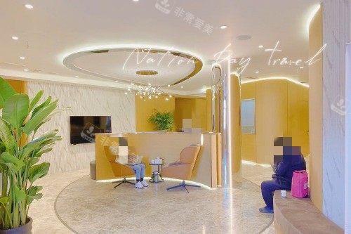 烟台刘芳口腔大厅