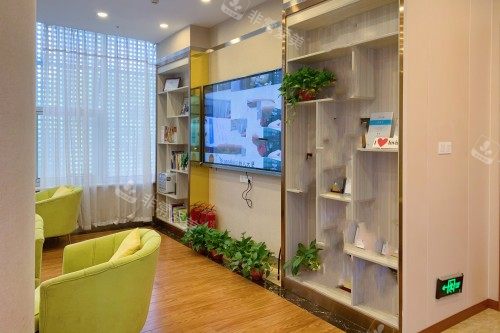 长沙鹏爱口腔休息室