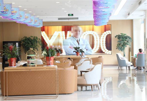 苏州康美口腔大厅