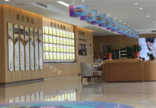 苏州康美口腔环境