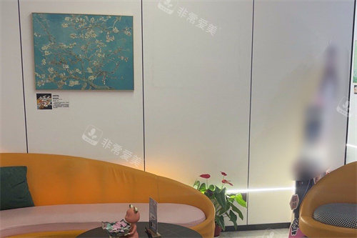 长沙艺脂医疗美容休息区