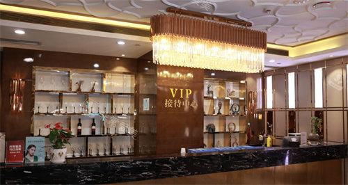 长沙亚韩医学美容医院接待