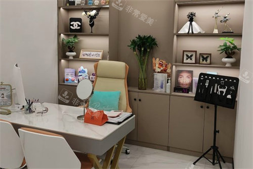 兰州医时代医疗美容诊室