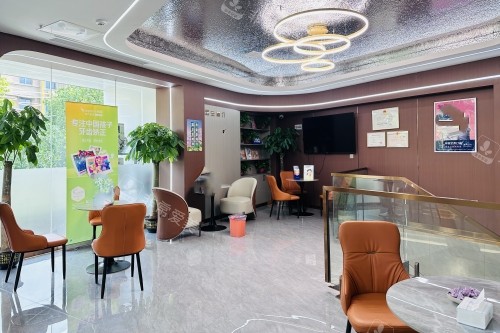 湘潭欢笑口腔大厅