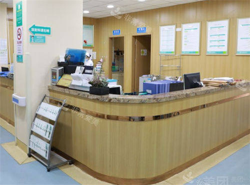 上海虹桥医院导医台