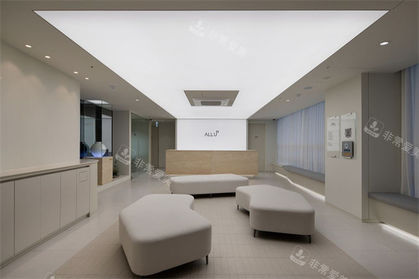 韩国ALLUP皮肤科怎么...