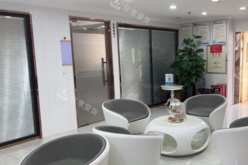 珠海九龙口腔室内环境