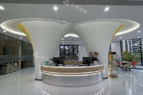 清远国信口腔大厅环境图