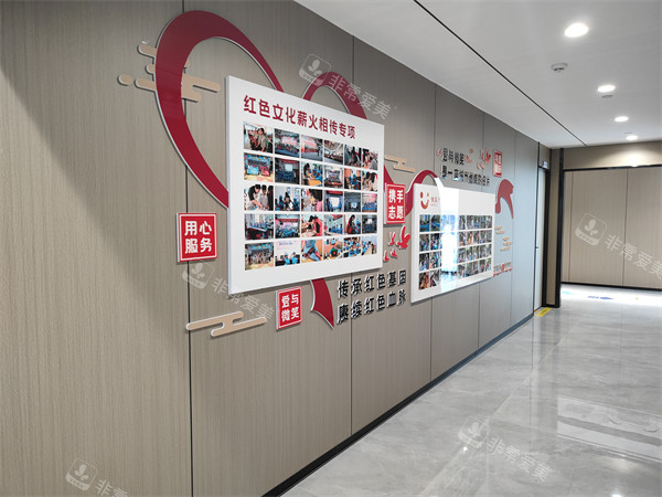 清远口腔医院走廊