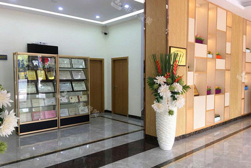 清远粤北口腔医院环境图