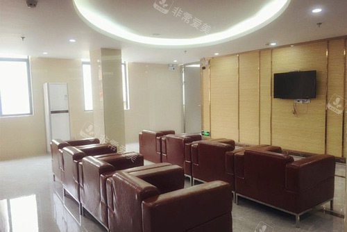 清远粤北口腔医院休息区图