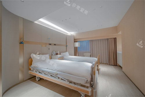 杭州艺星医疗美容病房