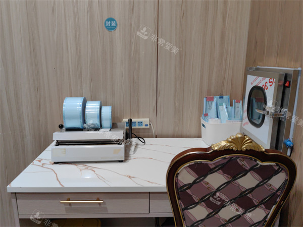 大连佳美佳口腔无菌区