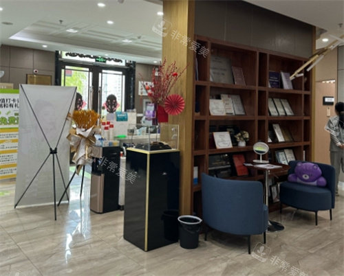 大连瑞和整形资质展示区 大连瑞和整形资质展示区
