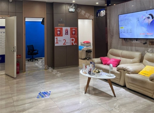 大连瑞和整形休息区域整体环境 大连瑞和整形休息区域整体环境