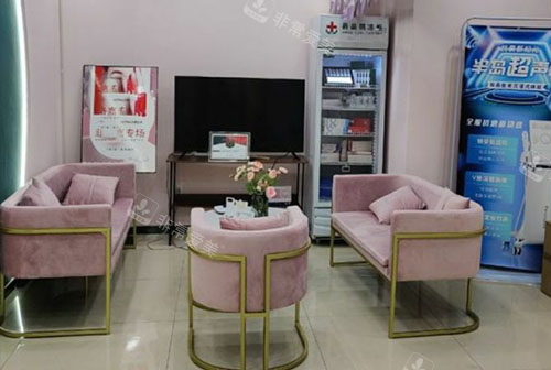 哈尔滨双燕整形大厅休息区 哈尔滨双燕整形大厅休息区