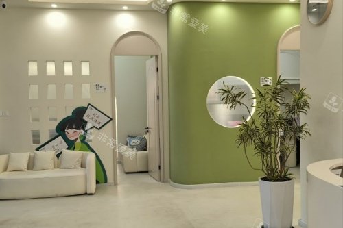 哈尔滨紫熙整形内部环境 哈尔滨紫熙整形内部环境