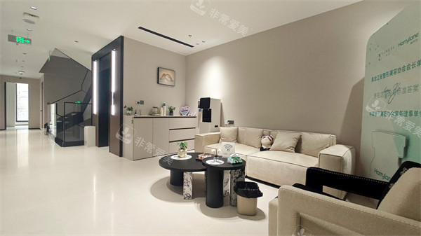 哈尔滨领艺医疗美容2楼休息区 哈尔滨领艺医疗美容2楼休息区