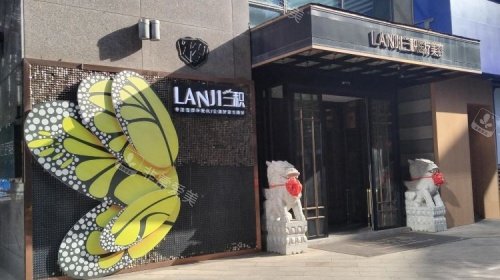 南昌兰积整形门头示意图