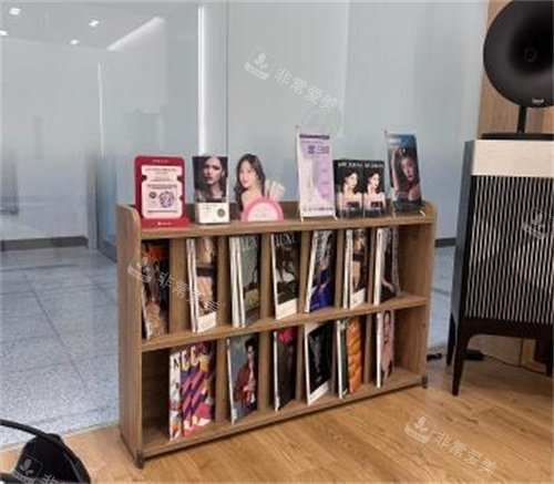 韩国MULY整形室内一角环境