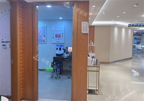 杭州连天美整形皮肤科诊室一角
