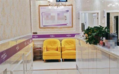 昆明美伊莱医疗美容等候区