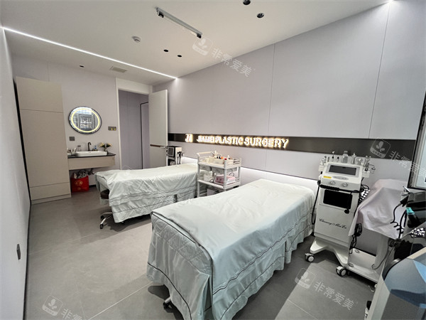 临汾佳美整形治疗室环境一角