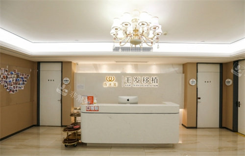 杭州连天美整形毛发科