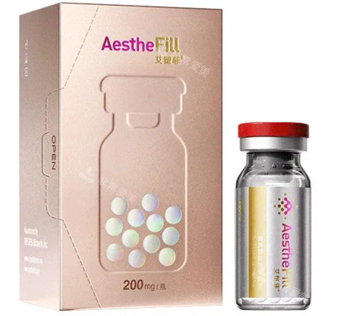 艾塑菲童颜针包装