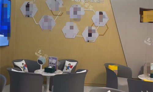 杭州星光丽格整形休息区 杭州星光丽格整形休息区