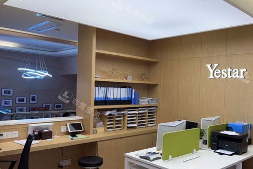 杭州艺星整形工作室环境