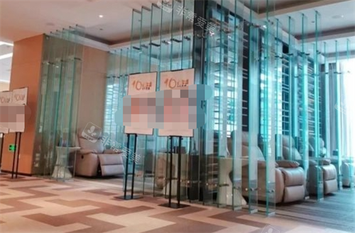 杭州艺星整形按摩椅休息处