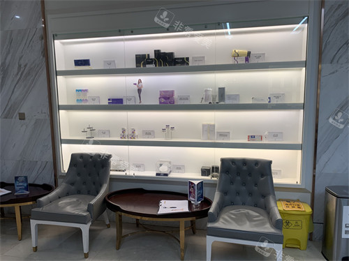 西安畫美整形醫(yī)院休息區(qū)