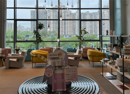 北京漾格医疗美容大厅等候区