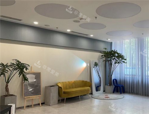 北京冰新丽格医疗美容等候区环境