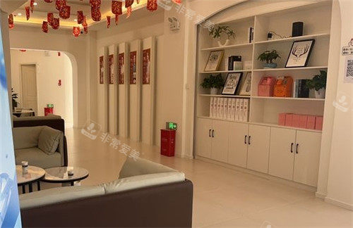铜仁仁美医疗美容大厅一角