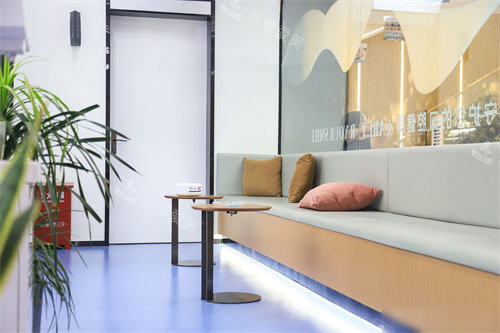 金华馨园口腔休息区