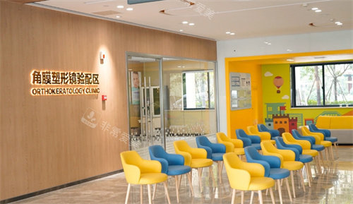 杭州爱尔眼科等候区