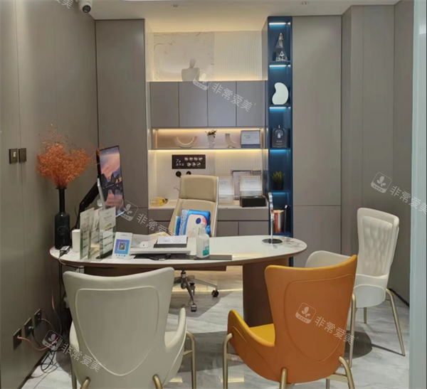 北京华臣整形咨询室环境