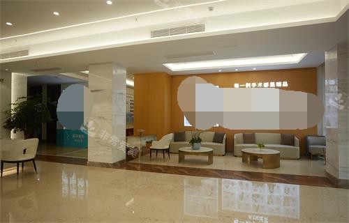 温州和平整形一楼休息区