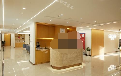 温州和平整形三楼前台环境