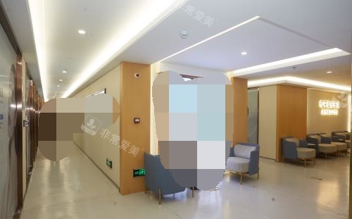 温州和平整形五楼休息区