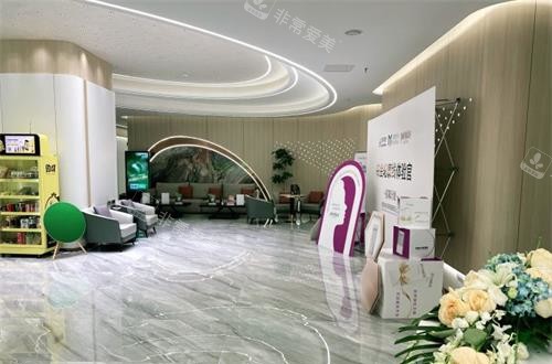 济南韩氏整形外科内部环境