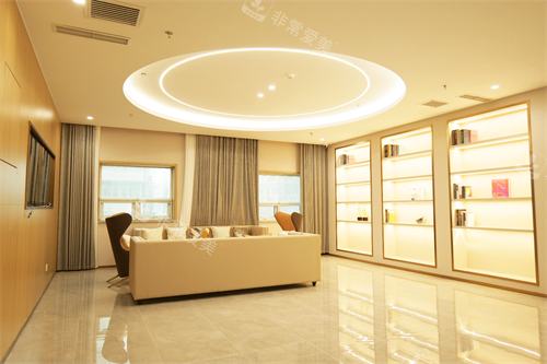 北京丽合整形医院沙发休息环境