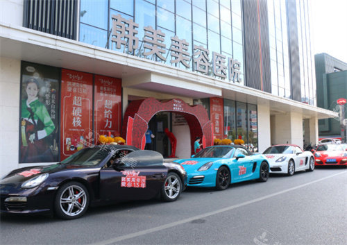 南昌韩美美容医院外观图