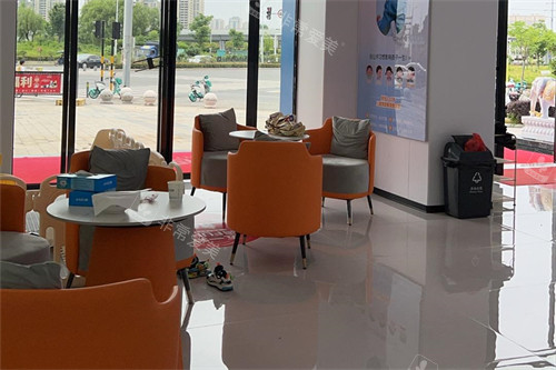 南昌方正口腔大厅