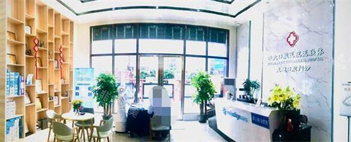 清远麦迪口腔环境展示照片